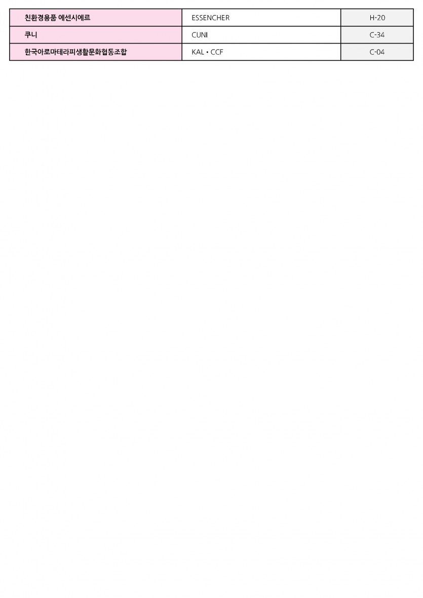 329123351b04c342b7109079673c35fc_1752563034_385.jpg